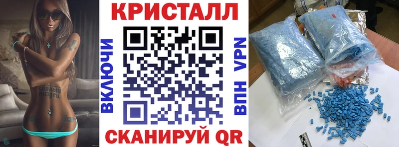 KRAKEN ONION  Нолинск  АМФЕТАМИН Premium  закладки 