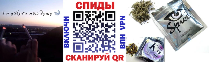 где можно купить   Нолинск  Бутират 99% 