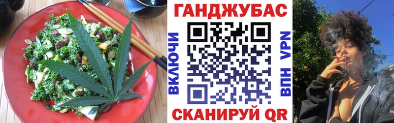 купить наркотики сайты  гидра рабочий сайт  Печенье с ТГК конопля  Нолинск 