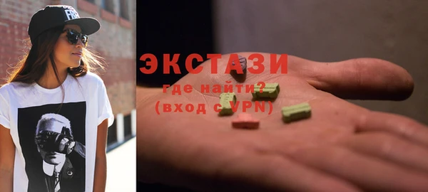 винт Богородск