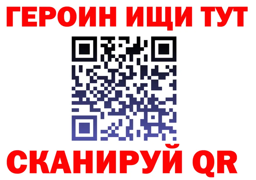 Amphetamine VHQ зеркало площадка OMG Нолинск