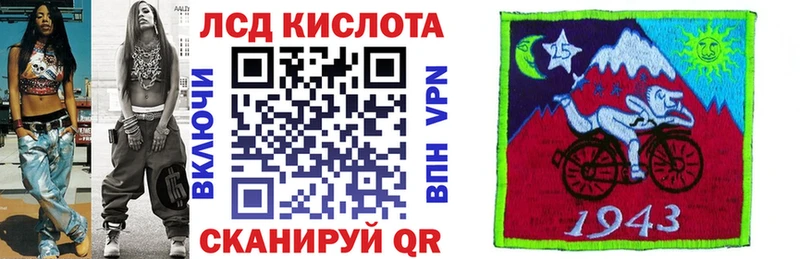 Марки N-bome 1500мкг Нолинск